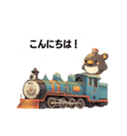 Bird Train Adventure（個別スタンプ：3）