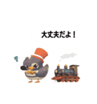 Bird Train Adventure（個別スタンプ：14）