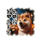 微笑む癒し柴犬（個別スタンプ：22）