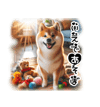 微笑む癒し柴犬（個別スタンプ：26）