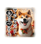 微笑む癒し柴犬（個別スタンプ：34）