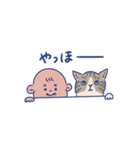 猫と赤ちゃん（日常編）（個別スタンプ：1）