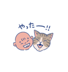 猫と赤ちゃん（日常編）（個別スタンプ：32）