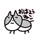 いろいろねこ(=^・・^=)（個別スタンプ：1）