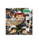 THE CAT •He is a firefighter 猫の消防士（個別スタンプ：2）