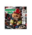 THE CAT •He is a firefighter 猫の消防士（個別スタンプ：3）