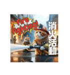 THE CAT •He is a firefighter 猫の消防士（個別スタンプ：9）