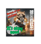 THE CAT •He is a firefighter 猫の消防士（個別スタンプ：12）