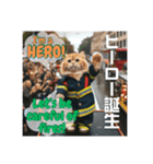 THE CAT •He is a firefighter 猫の消防士（個別スタンプ：14）