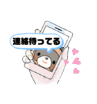 ラクちゃんの夏（個別スタンプ：36）