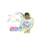 ひ隊70th × 天理教高松大教会（個別スタンプ：12）