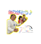 ひ隊70th × 天理教高松大教会（個別スタンプ：29）