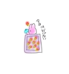 うつうさちゃん（個別スタンプ：3）