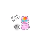 うつうさちゃん（個別スタンプ：4）