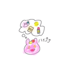 うつうさちゃん（個別スタンプ：5）