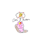 うつうさちゃん（個別スタンプ：10）