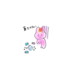 うつうさちゃん（個別スタンプ：11）