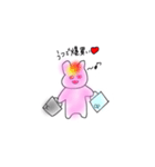 うつうさちゃん（個別スタンプ：12）