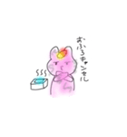 うつうさちゃん（個別スタンプ：14）