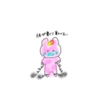 うつうさちゃん（個別スタンプ：15）
