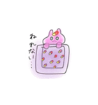うつうさちゃん（個別スタンプ：16）