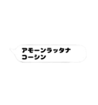 タイの首都は？（個別スタンプ：2）