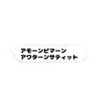 タイの首都は？（個別スタンプ：7）