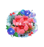 夏の花でご挨拶（個別スタンプ：7）