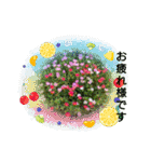 夏の花でご挨拶（個別スタンプ：10）