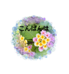 夏の花でご挨拶（個別スタンプ：16）
