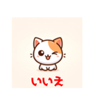 ウインクするかわいい猫スタンプ（個別スタンプ：12）