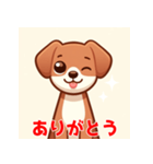 ウインクするかわいい犬スタンプ（個別スタンプ：3）