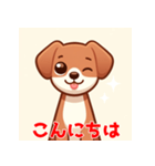 ウインクするかわいい犬スタンプ（個別スタンプ：16）