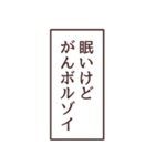 前向きがんボルゾイの組み合わせスタンプ（個別スタンプ：7）