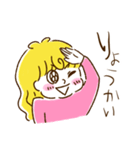すーちゃんのすーたんぷ（個別スタンプ：4）