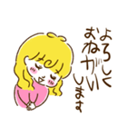 すーちゃんのすーたんぷ（個別スタンプ：5）