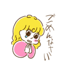 すーちゃんのすーたんぷ（個別スタンプ：7）
