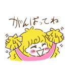 すーちゃんのすーたんぷ（個別スタンプ：8）