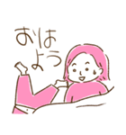 すーちゃんのすーたんぷ（個別スタンプ：9）