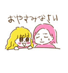 すーちゃんのすーたんぷ（個別スタンプ：10）