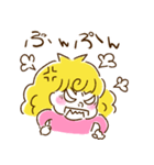 すーちゃんのすーたんぷ（個別スタンプ：14）