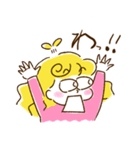 すーちゃんのすーたんぷ（個別スタンプ：15）