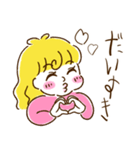 すーちゃんのすーたんぷ（個別スタンプ：16）