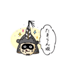 武士飯スタンプ（個別スタンプ：5）