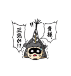 武士飯スタンプ（個別スタンプ：8）