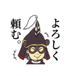 武士飯スタンプ（個別スタンプ：20）