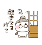 福井弁おばあちゃん✨家族連絡（個別スタンプ：9）