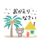 夏＊くまサン＊使いやすいスタンプ＊（個別スタンプ：11）