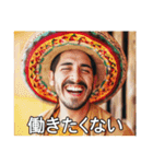 【すんごい使える】メキシコ人スタンプ2（個別スタンプ：13）