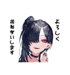 地雷系ひよこ店長スタンプ（個別スタンプ：3）